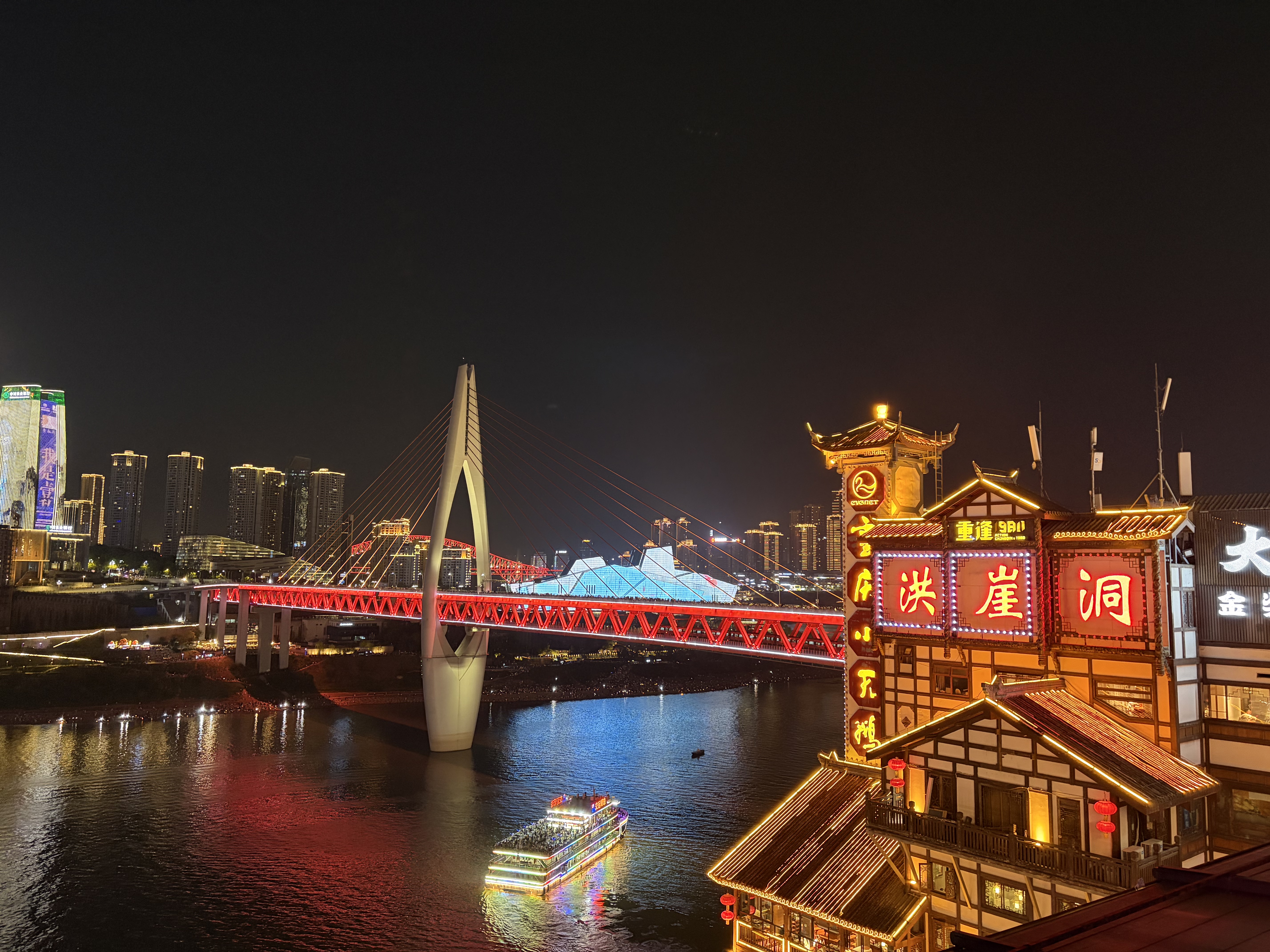 江边、灯火、游船，还有我想奔向你的心。